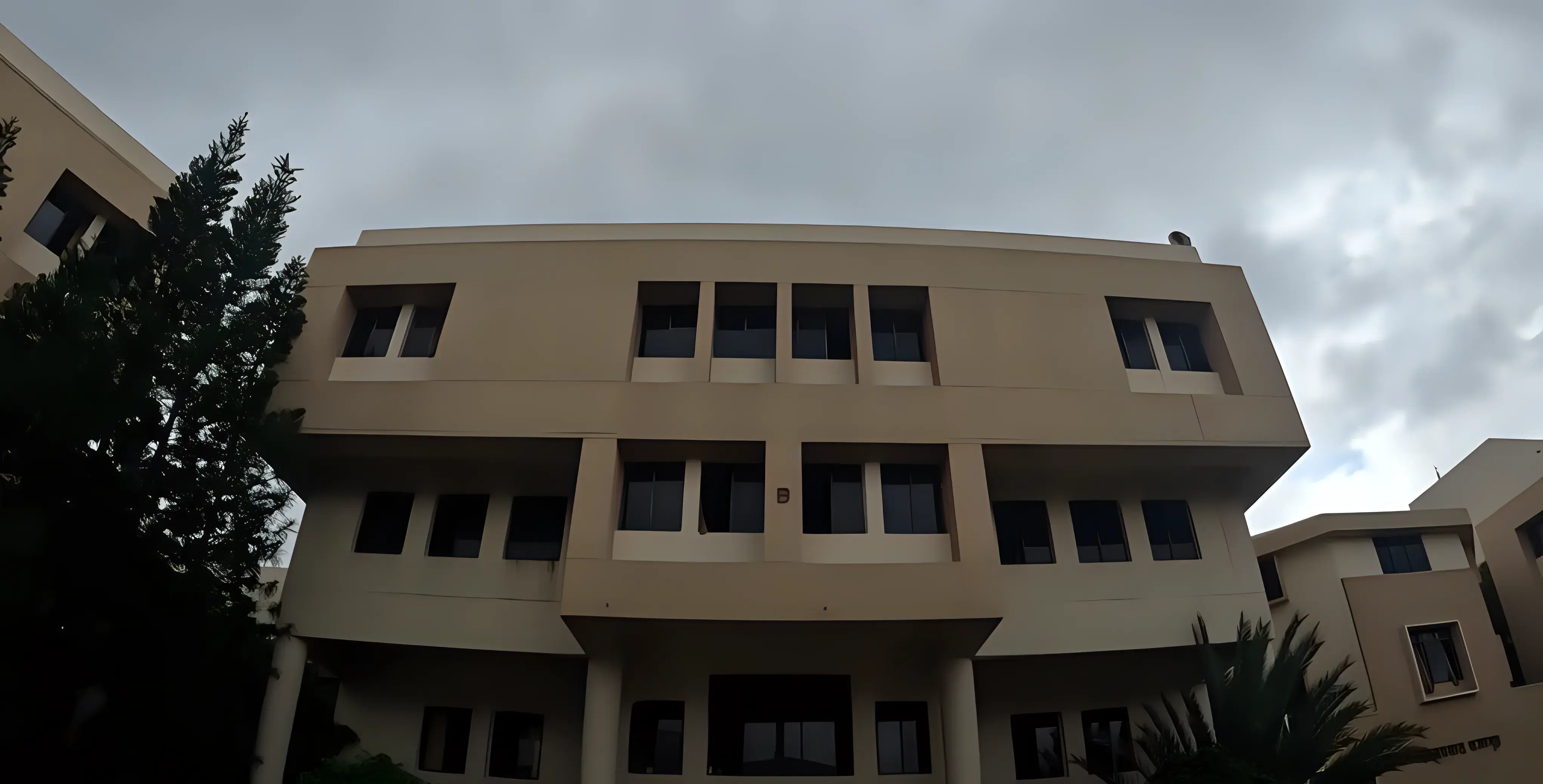 DYPIEMR Campus photo 1